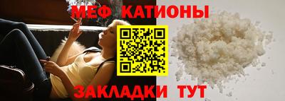 кокаин VHQ Малоярославец