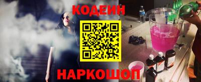 кокаин VHQ Малоярославец