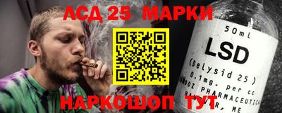 кокаин VHQ Малоярославец
