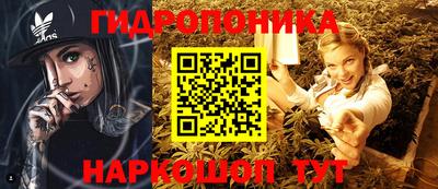 кокаин VHQ Малоярославец