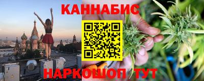кокаин VHQ Малоярославец
