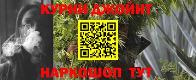 кокаин VHQ Малоярославец