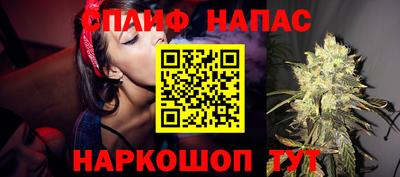 кокаин VHQ Малоярославец