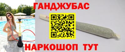 кокаин VHQ Малоярославец