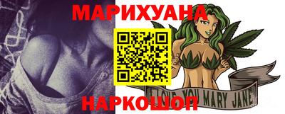 2c-b Малгобек