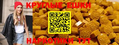 кокаин VHQ Малоярославец