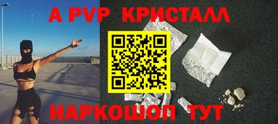 кокаин VHQ Малоярославец