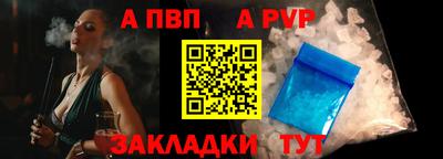 кокаин VHQ Малоярославец