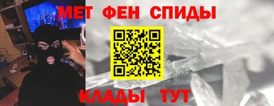 2c-b Малгобек