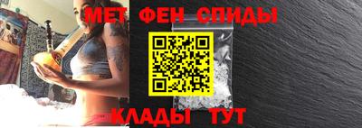 кокаин VHQ Малоярославец