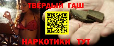 кокаин VHQ Малоярославец