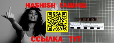 кокаин VHQ Малоярославец