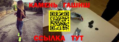 spice Мариинск
