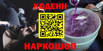 spice Мариинск