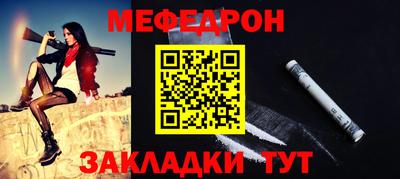 кокаин VHQ Малоярославец